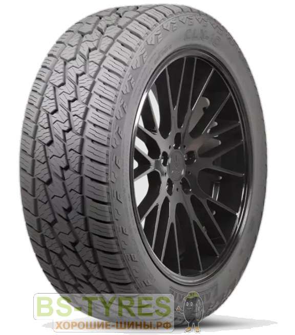 CLX10 Rangeblazer A/T