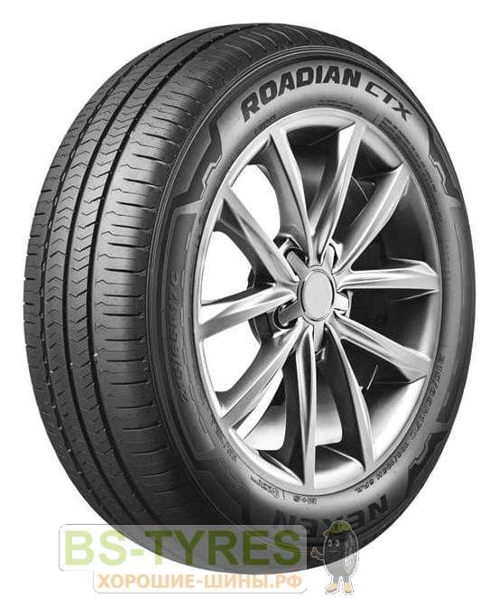 Roadian CTX