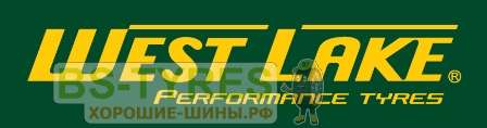 Westlake