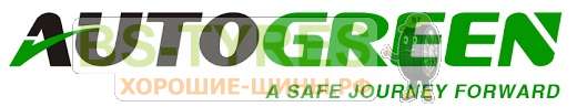 Autogreen