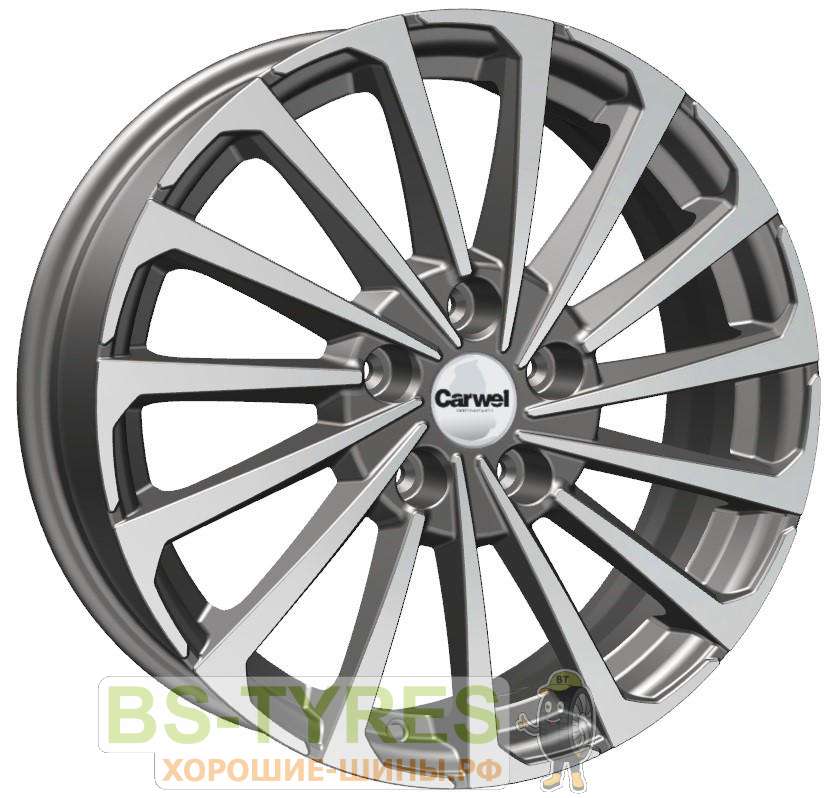 Кагра 1721 (AGR)