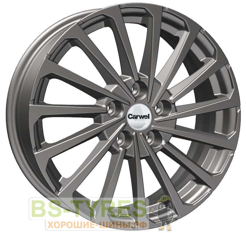 Кагра 1721 (GRT)