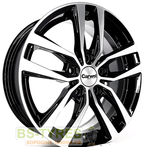 Негито 214 (AB)