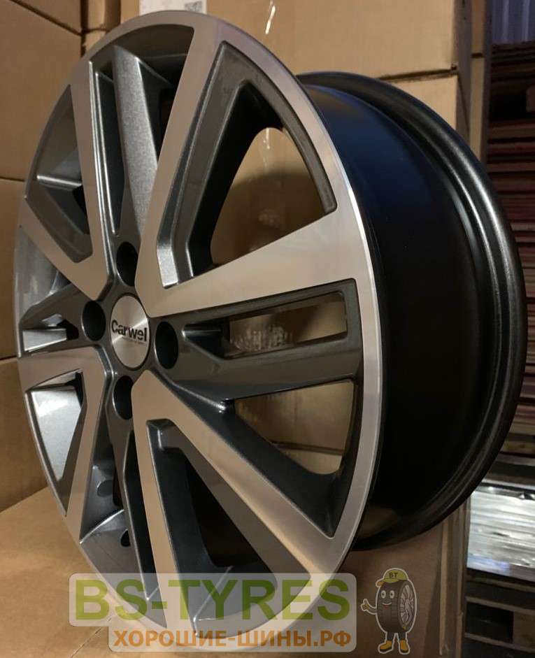 Таймыр 1609 (AGR)