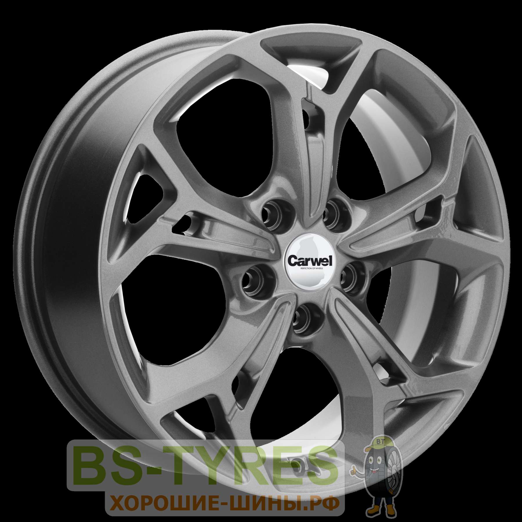 Синтур 1702 (GRT)