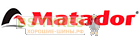 Matador