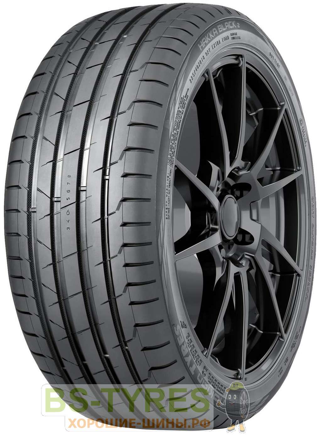 Nokian Hakka Black 2