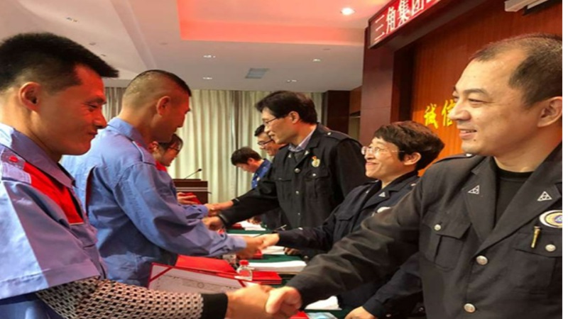 У шинной компании Triangle сменилось руководство