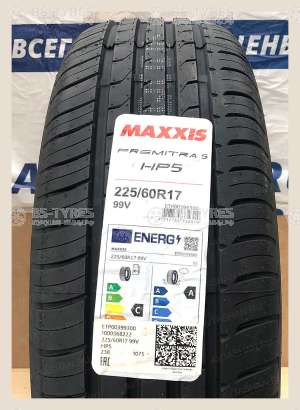 Maxxis HP5 Premitra 215/65 R16 98V