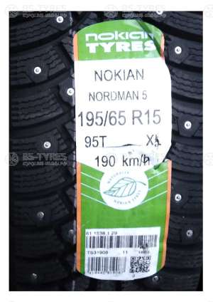 Nokian Tyres Nordman 5 205/70 R15 100T