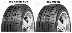 Sailun Ice Blazer Arctic 185/65 R14 86T