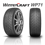 Kumho WP71 Kumho WP71